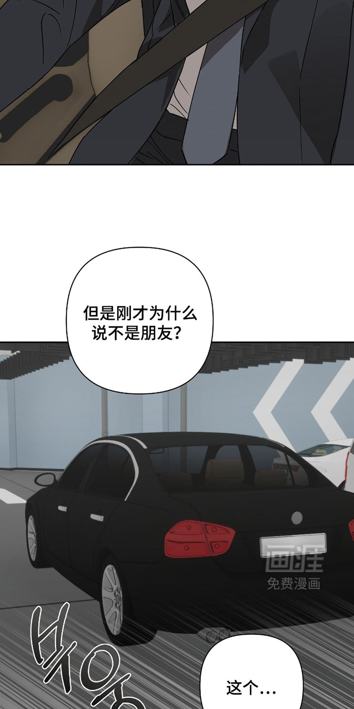 第30话13