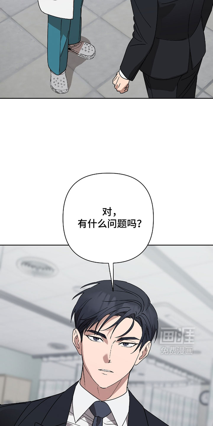 第30话19