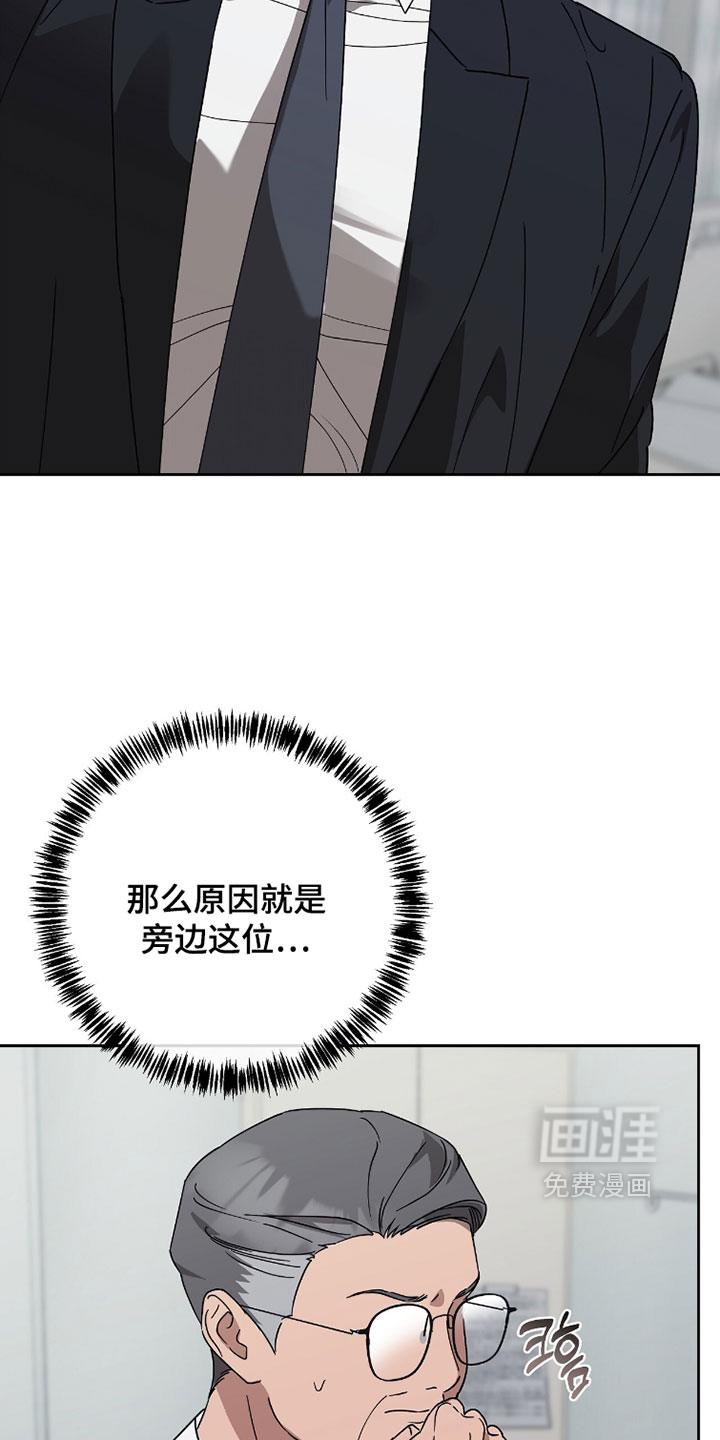 第30话20