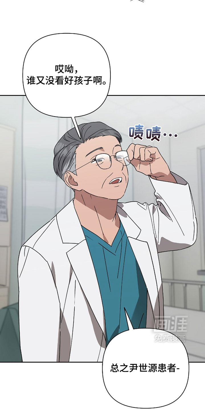第30话24