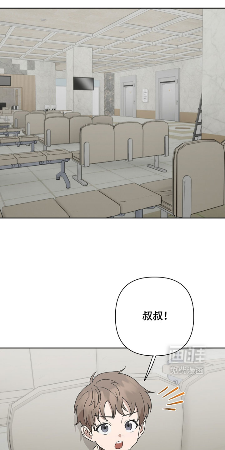 第30话26