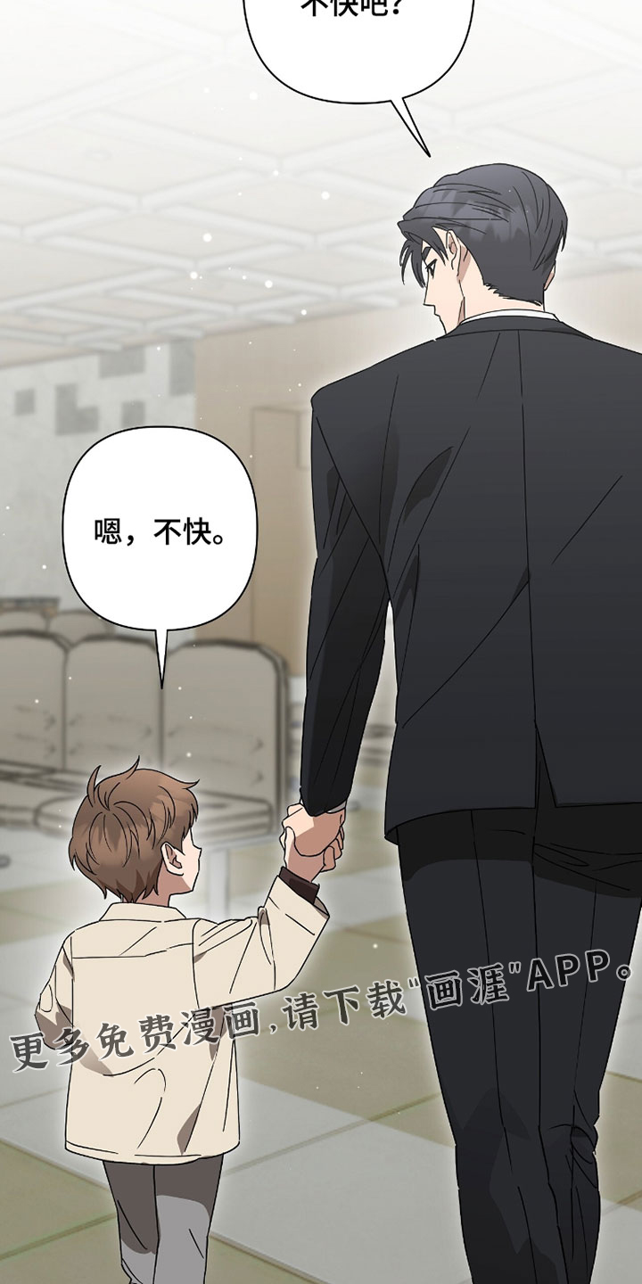 第30话31