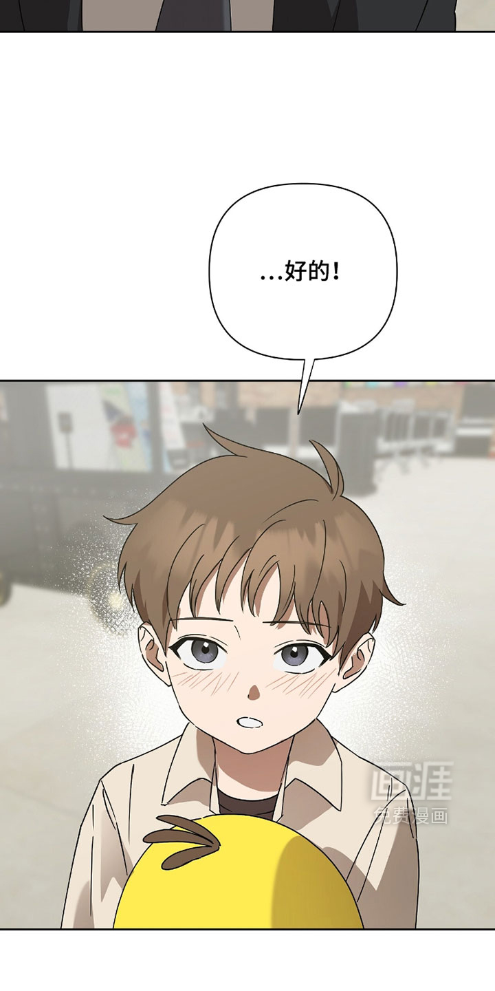 第29话18