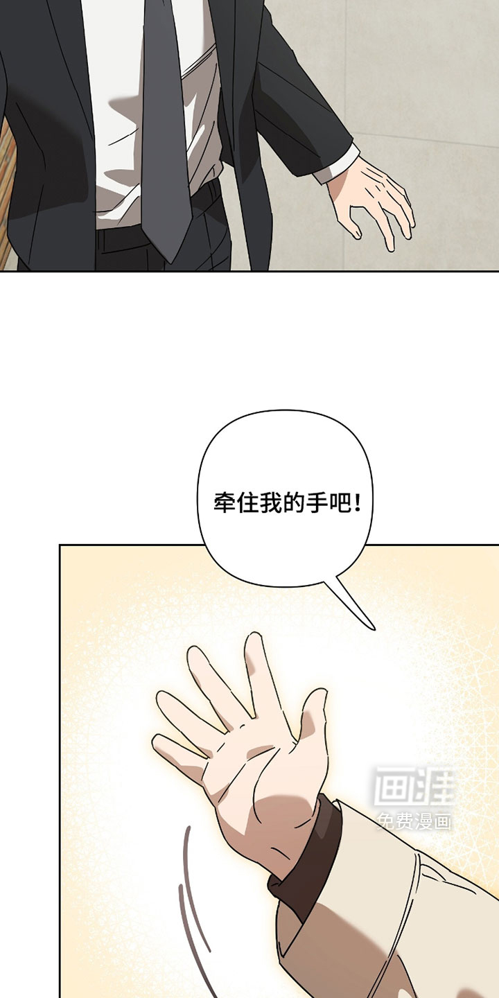 第29话24