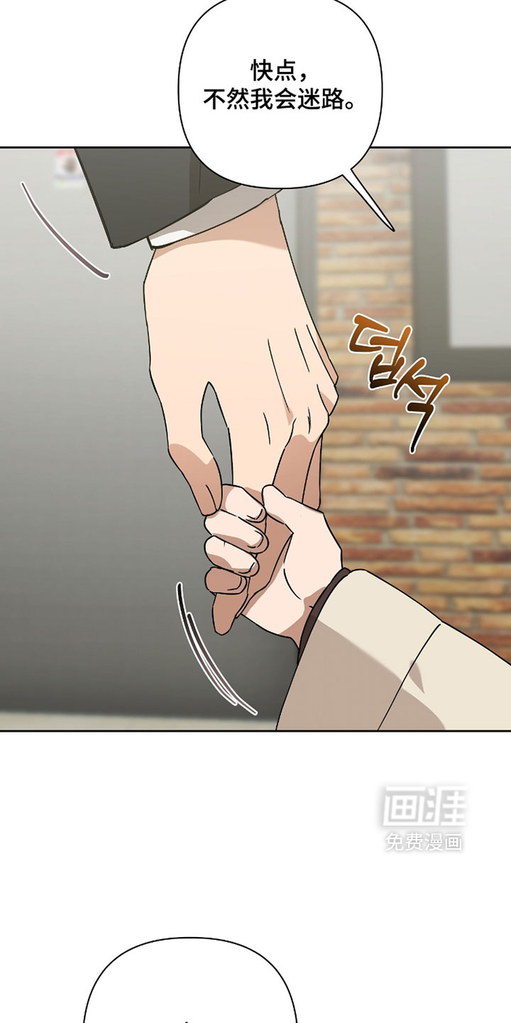 第29话26