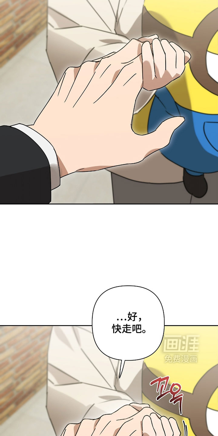 第29话29