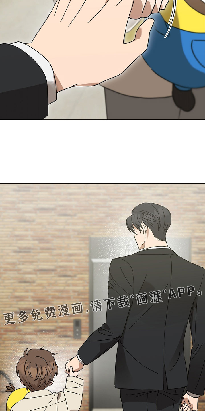 第29话30