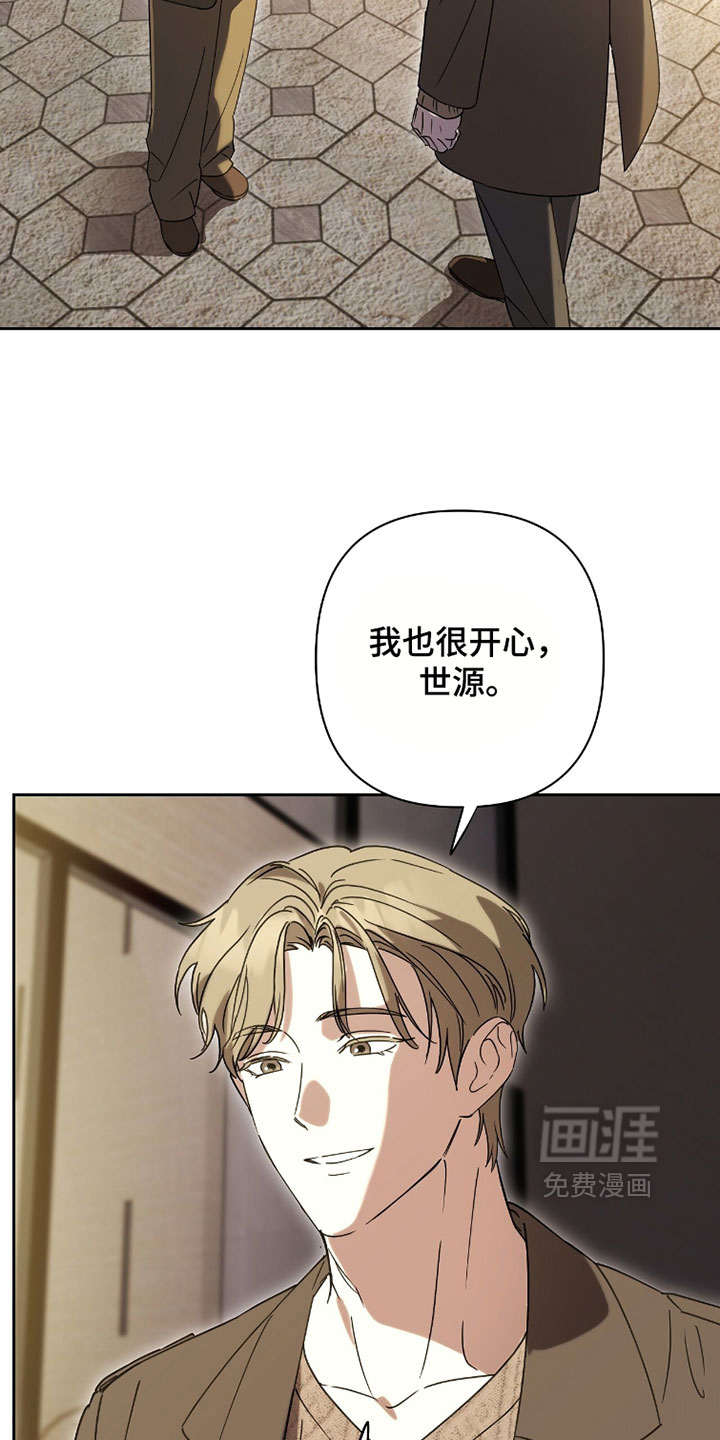 第36话26