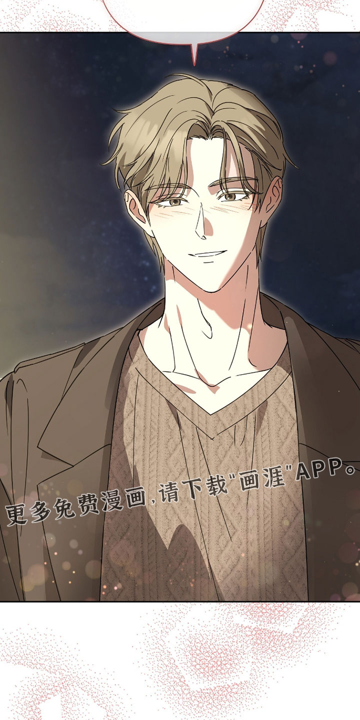 第36话32
