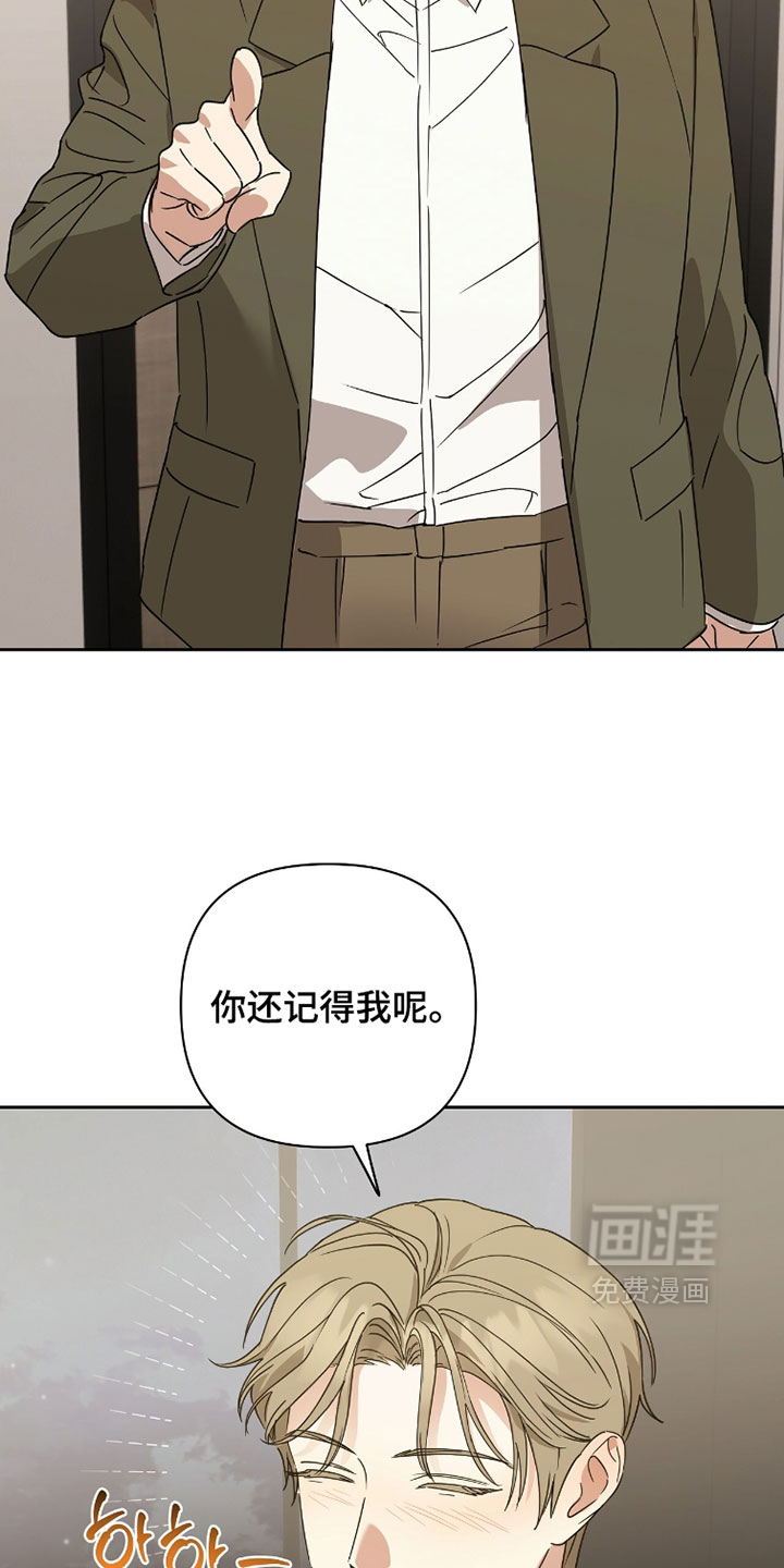第36话6