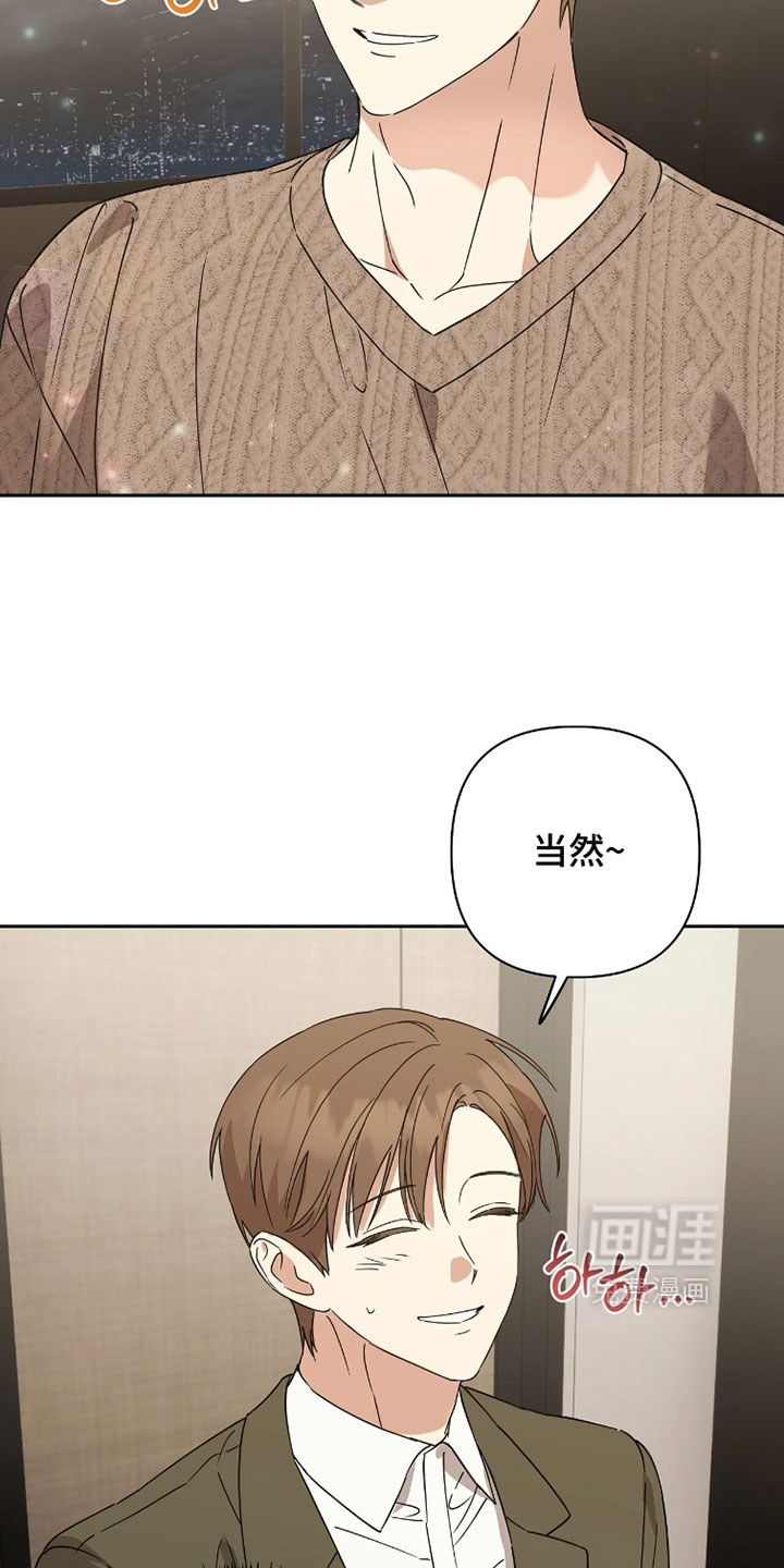 第36话7