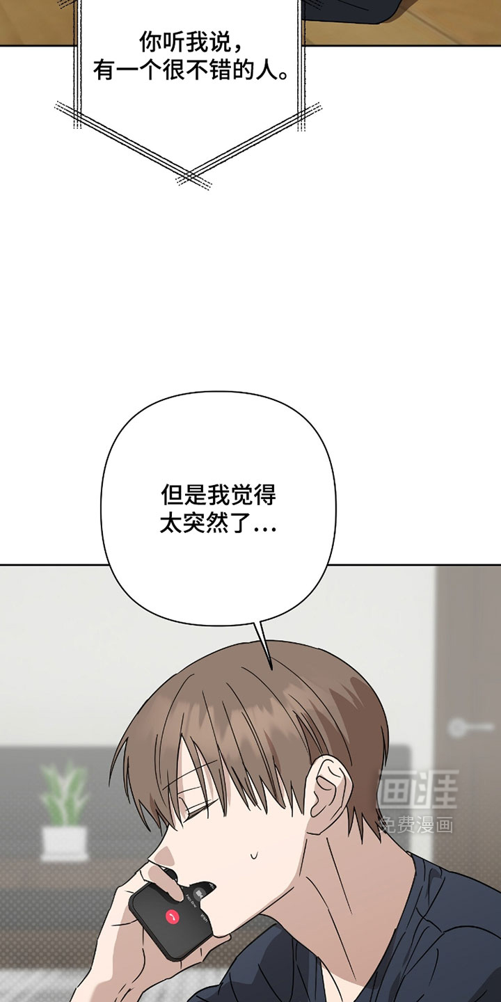 第35话1