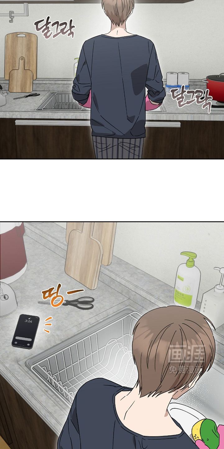 第35话10