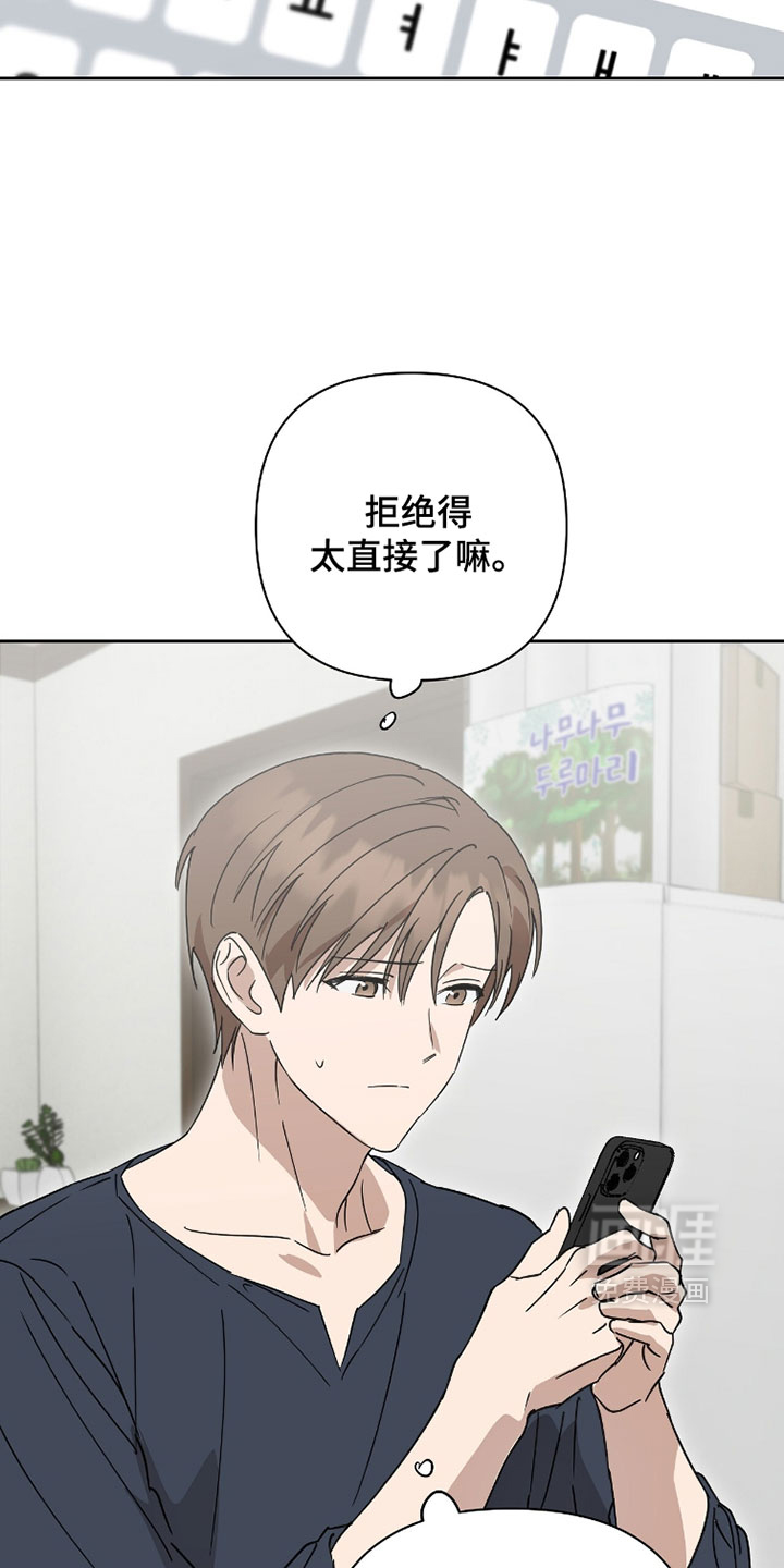 第35话15