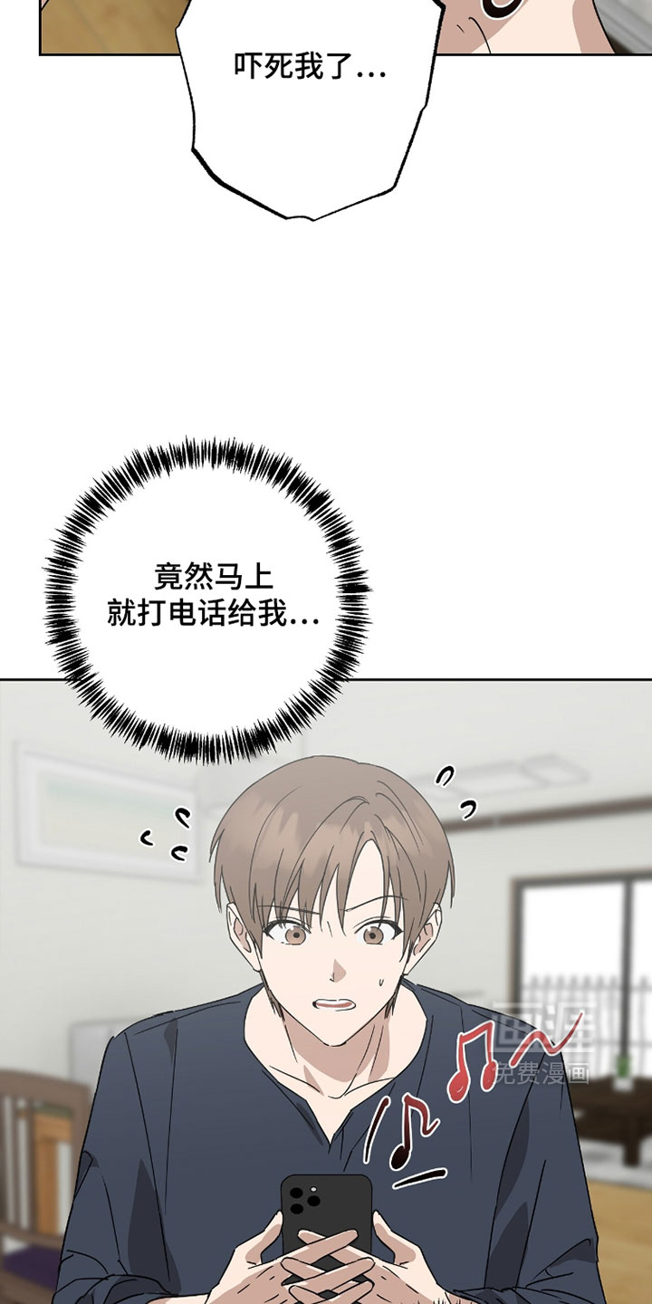 第35话17