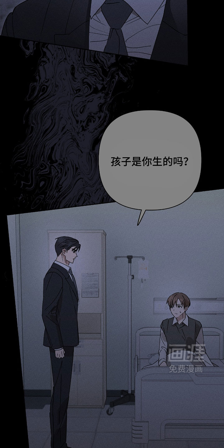 第35话20