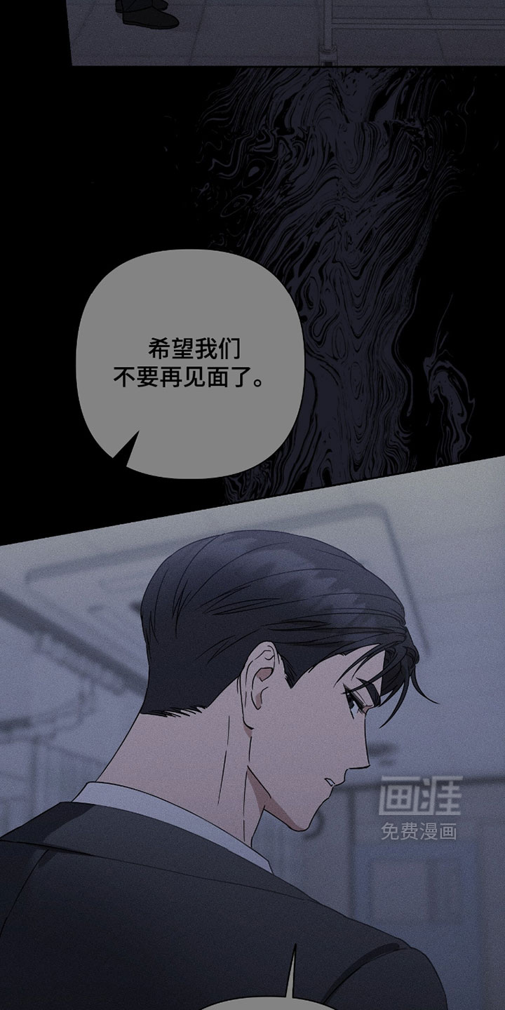第35话21