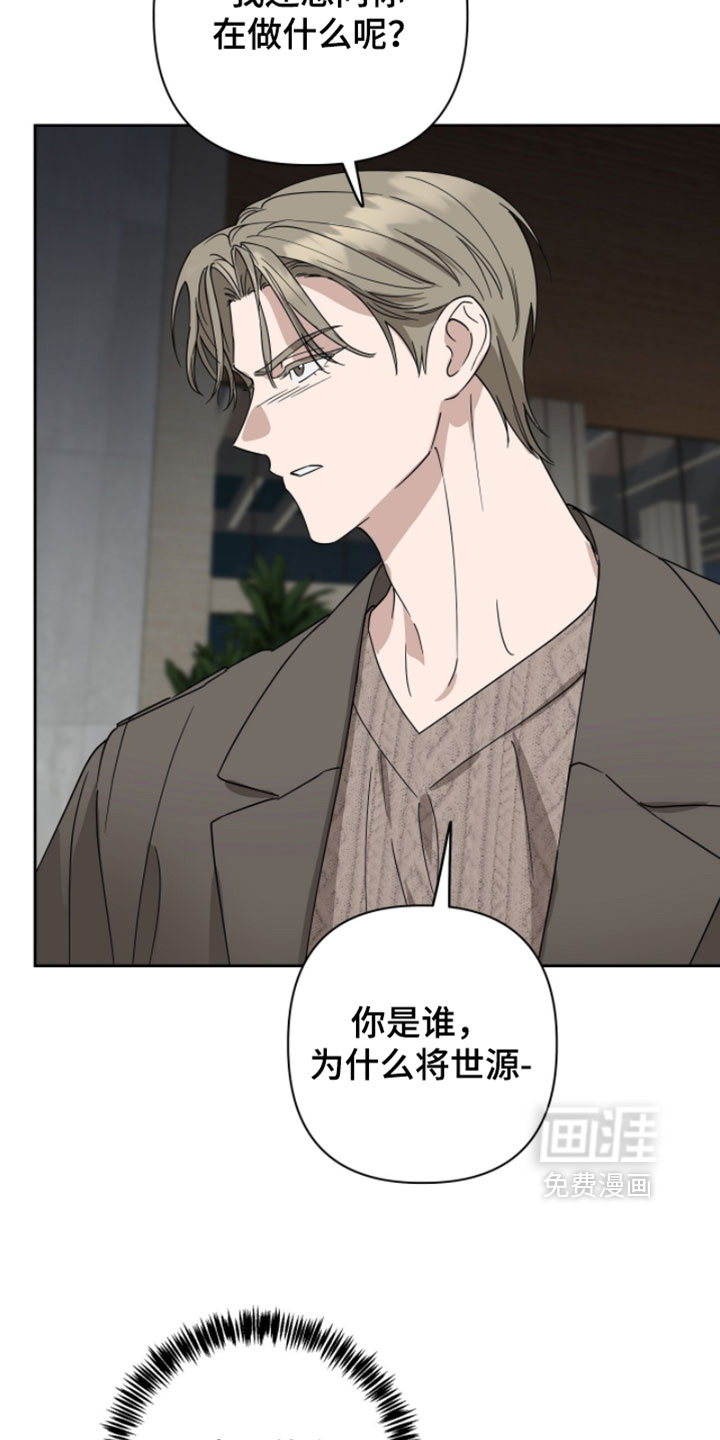 第38话21