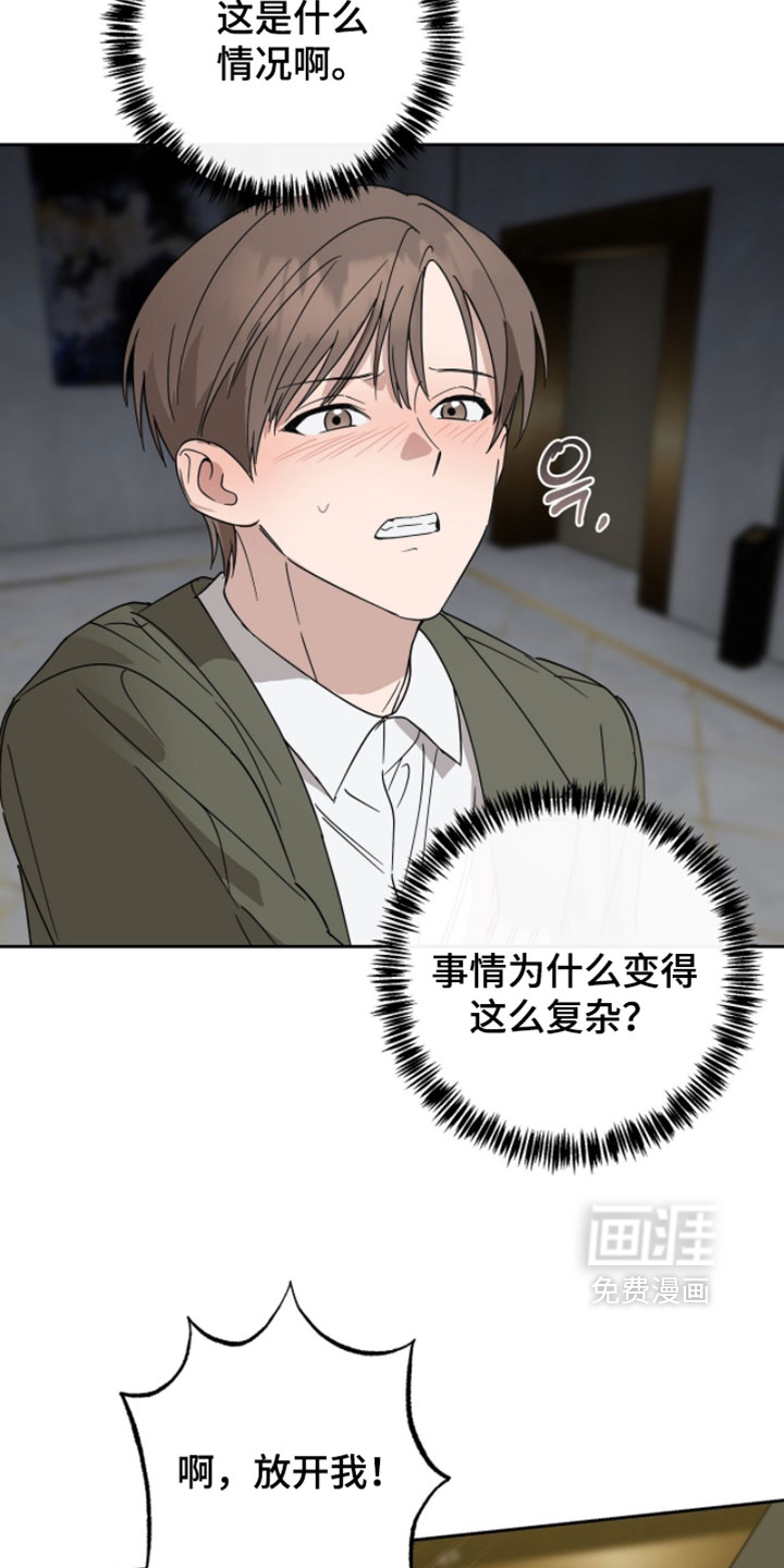 第38话22
