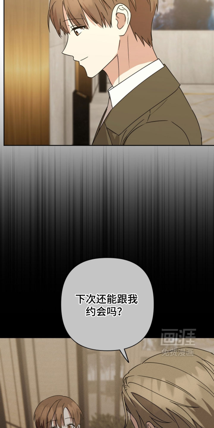 第37话1