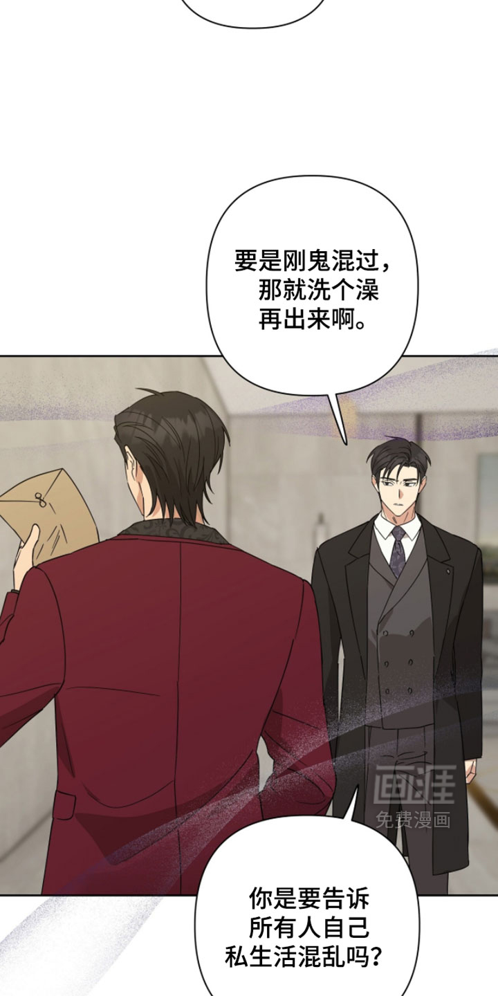 第37话22