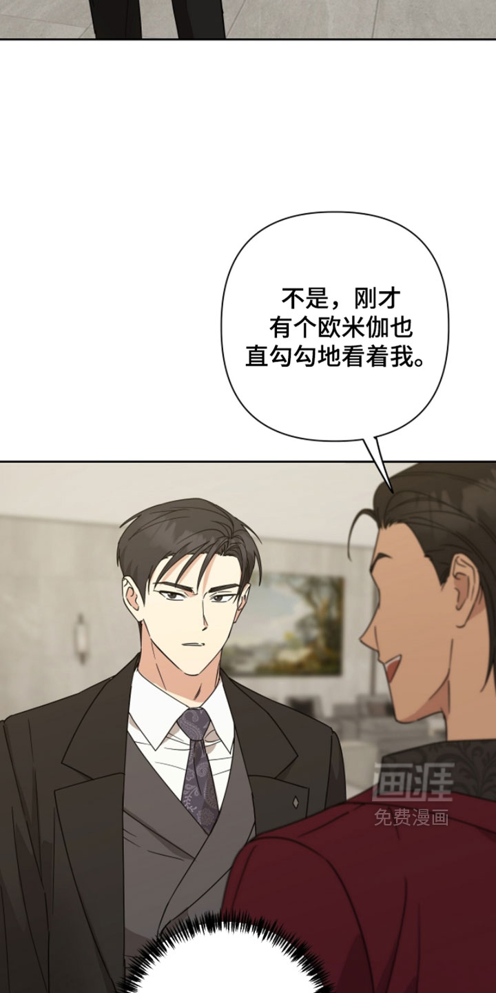 第37话25
