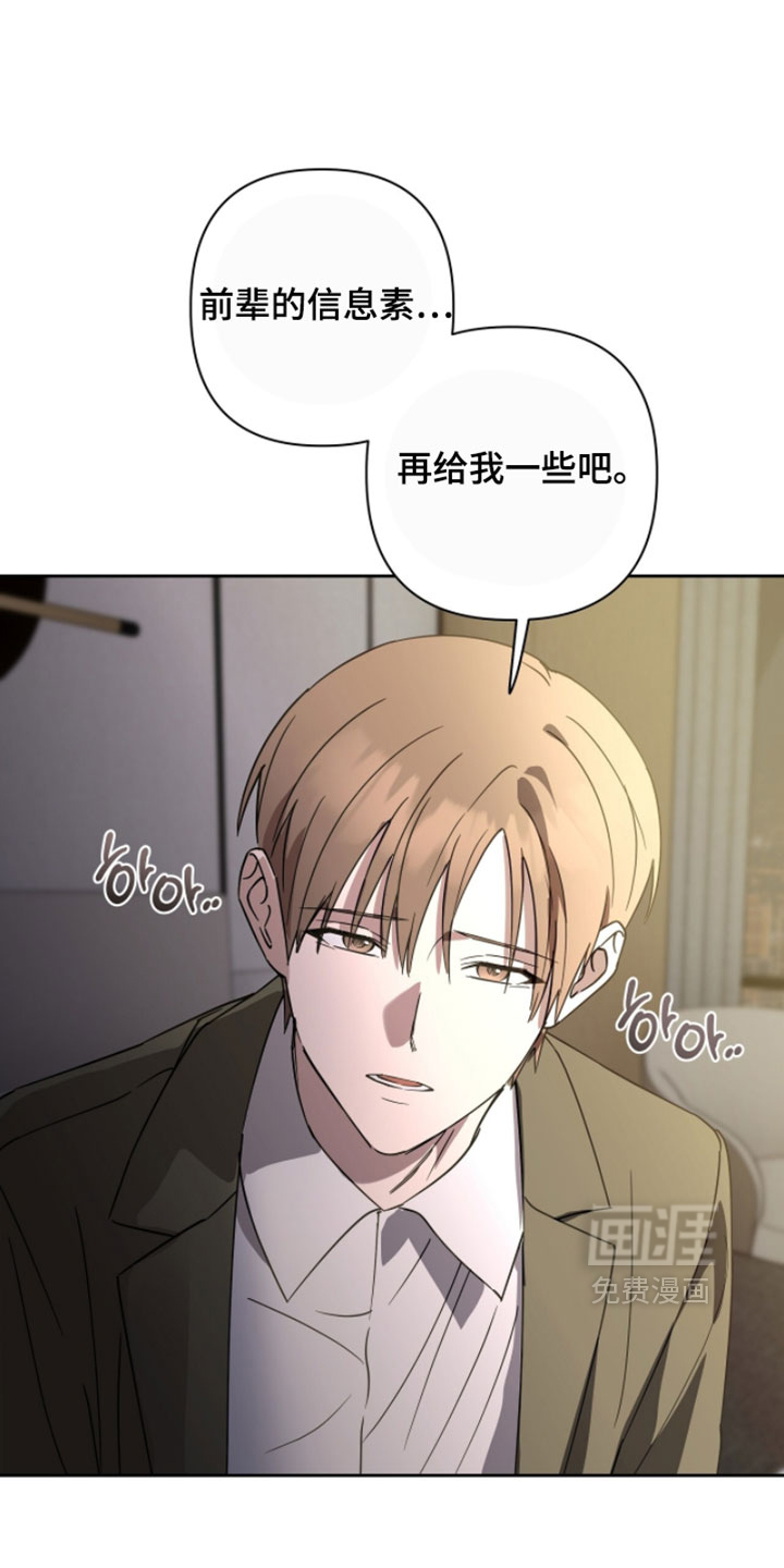 第39话1