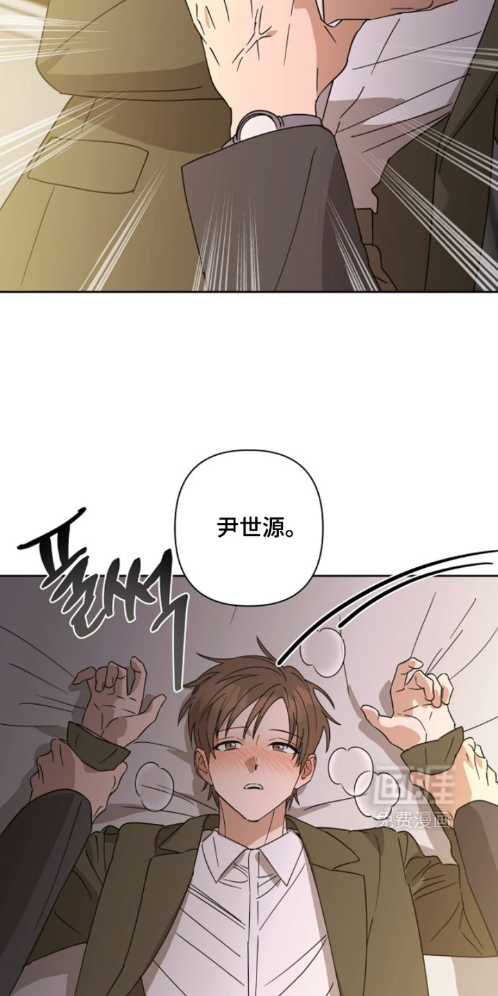 第39话14