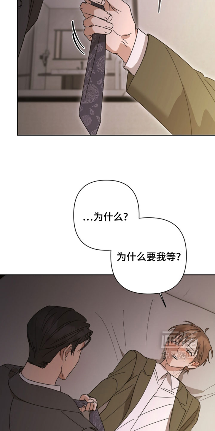 第39话18