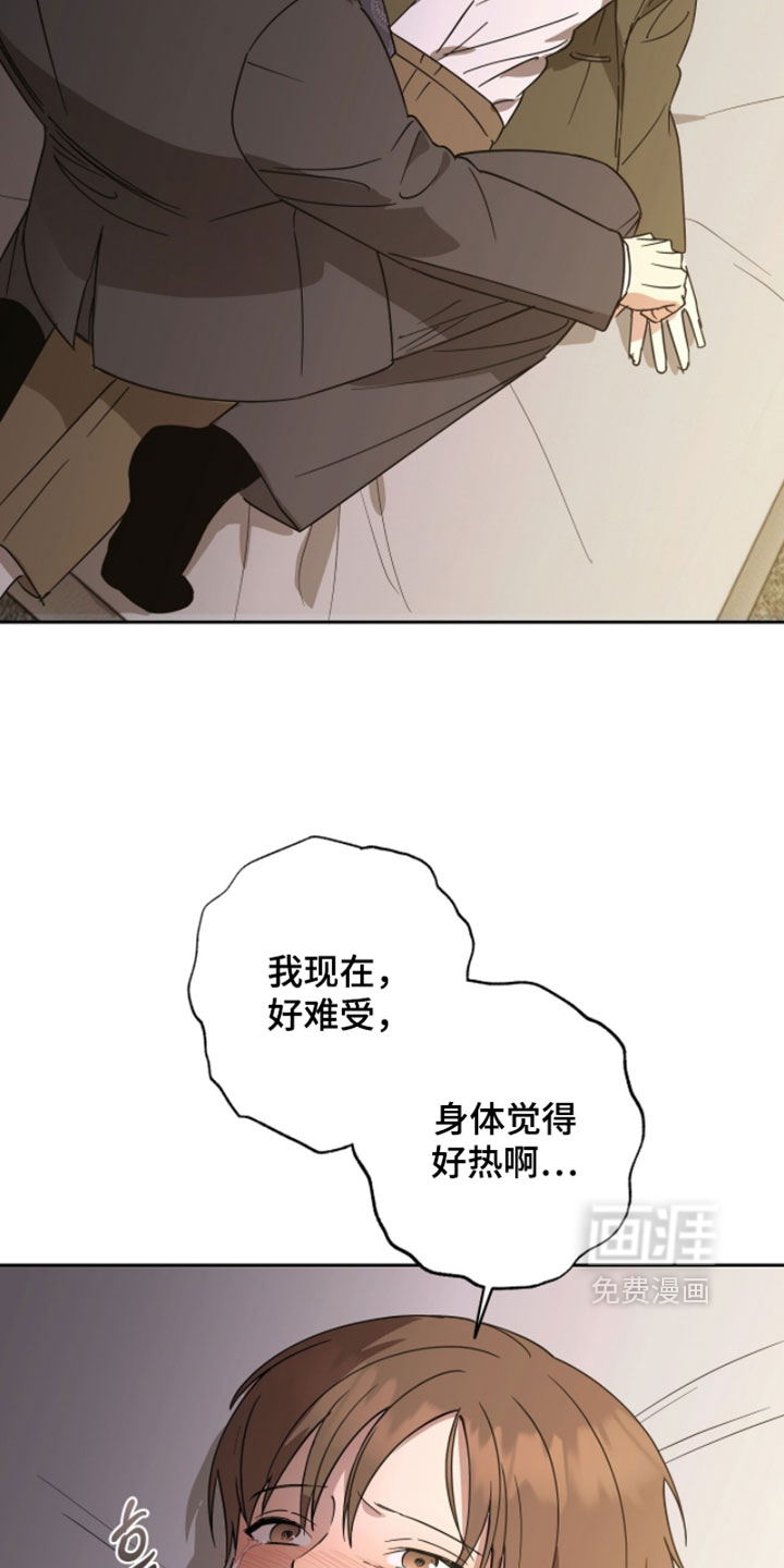 第39话19