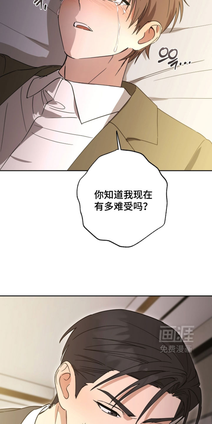 第39话20