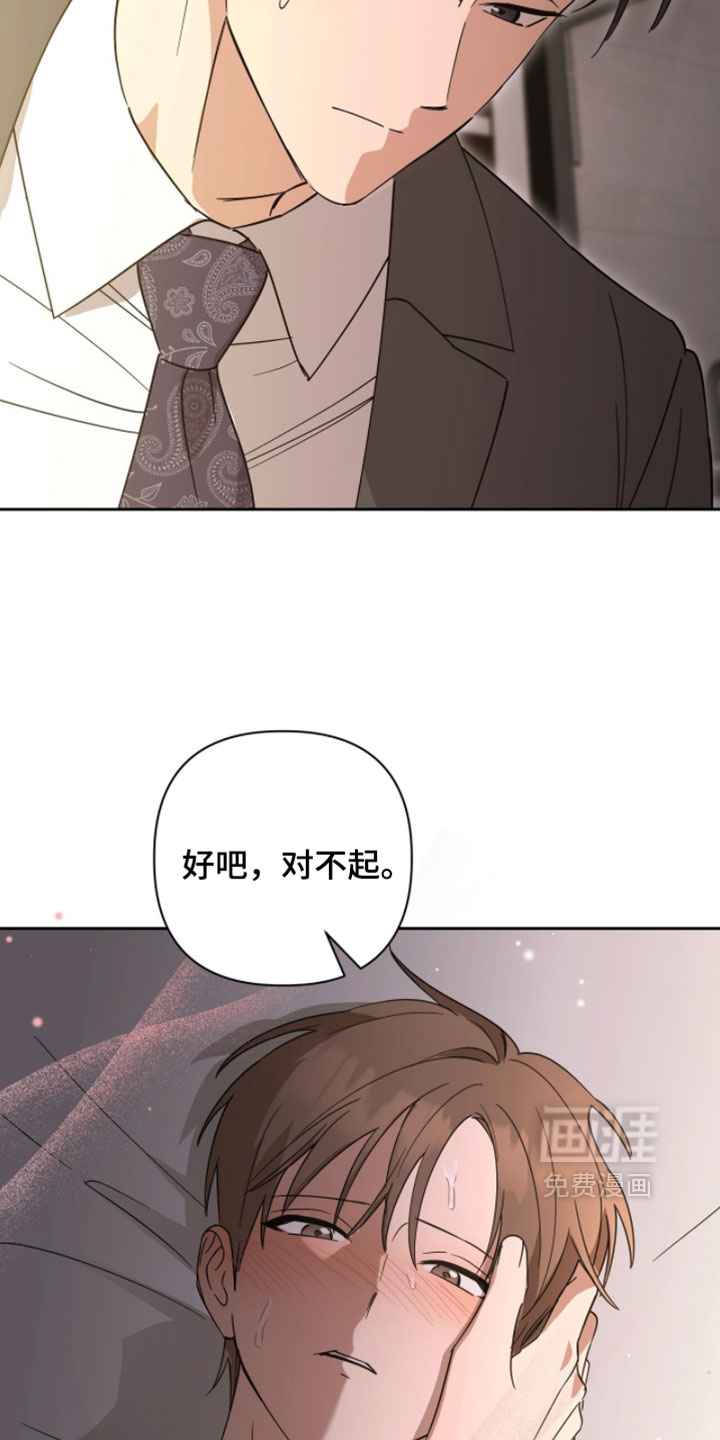第39话21
