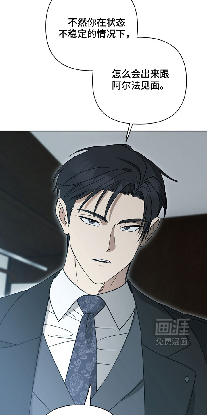 第41话1