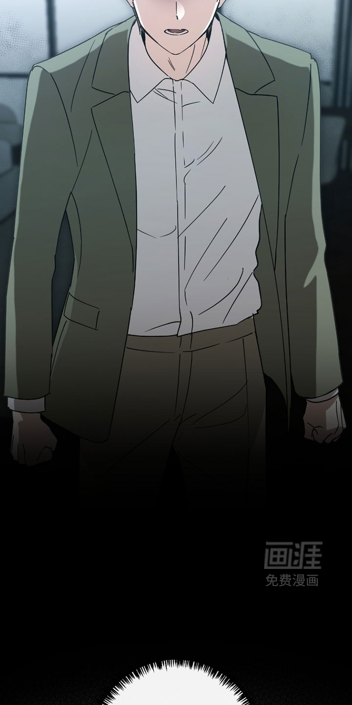 第41话14