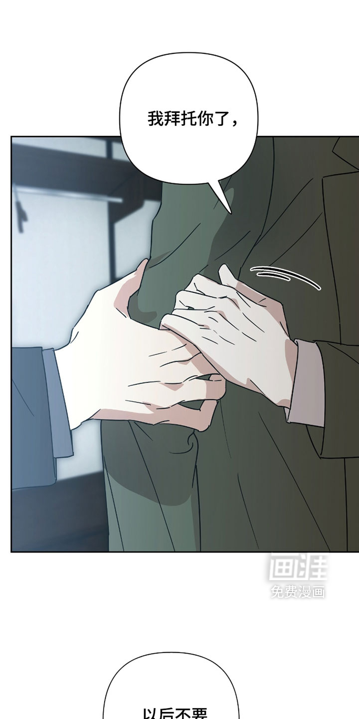 第41话24