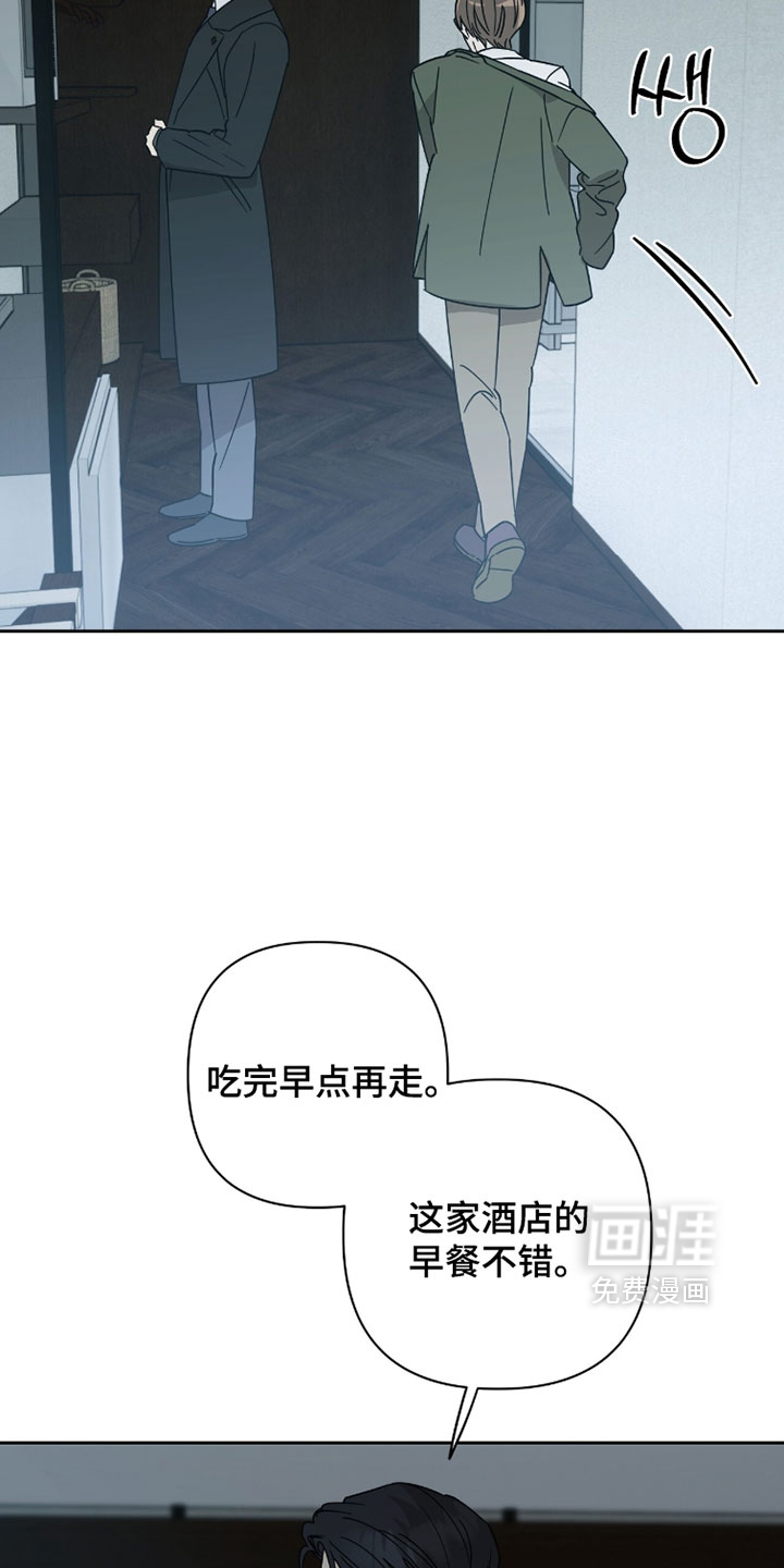 第40话20