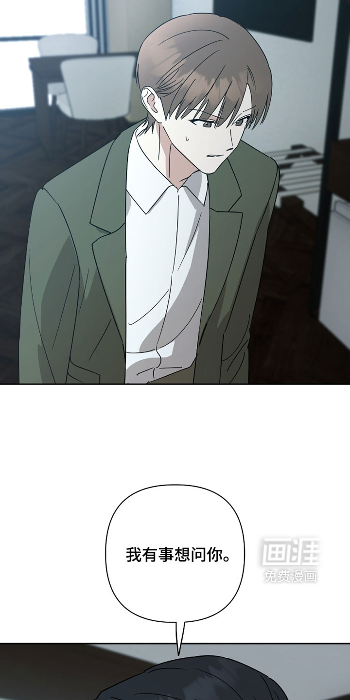 第40话22