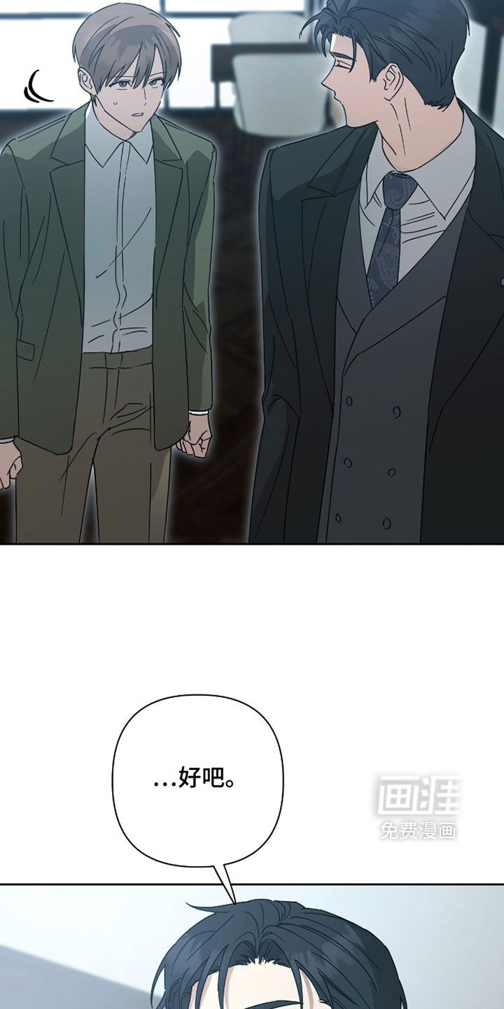 第40话24