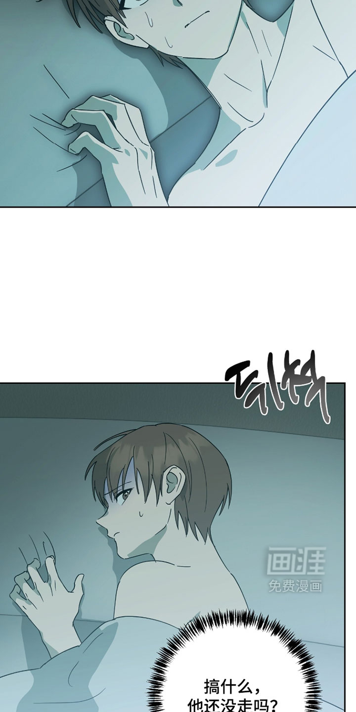 第40话4