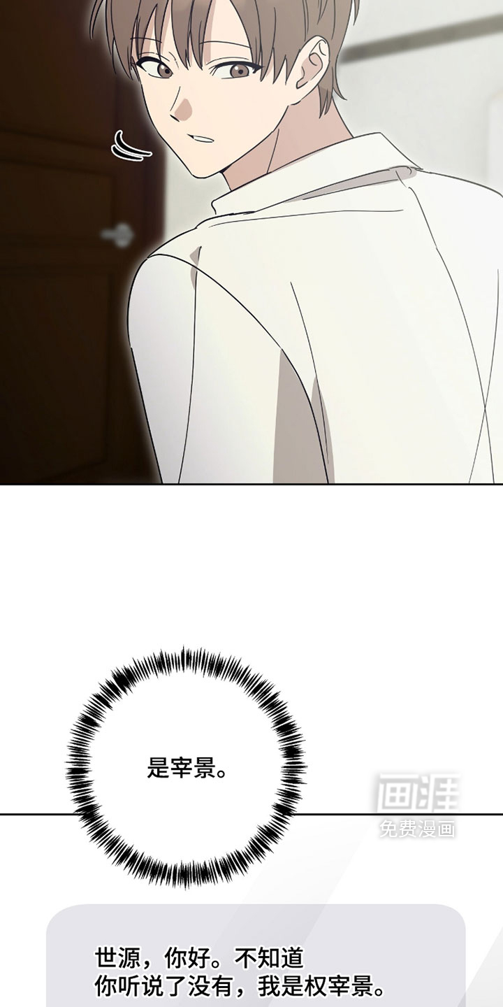 第43话1