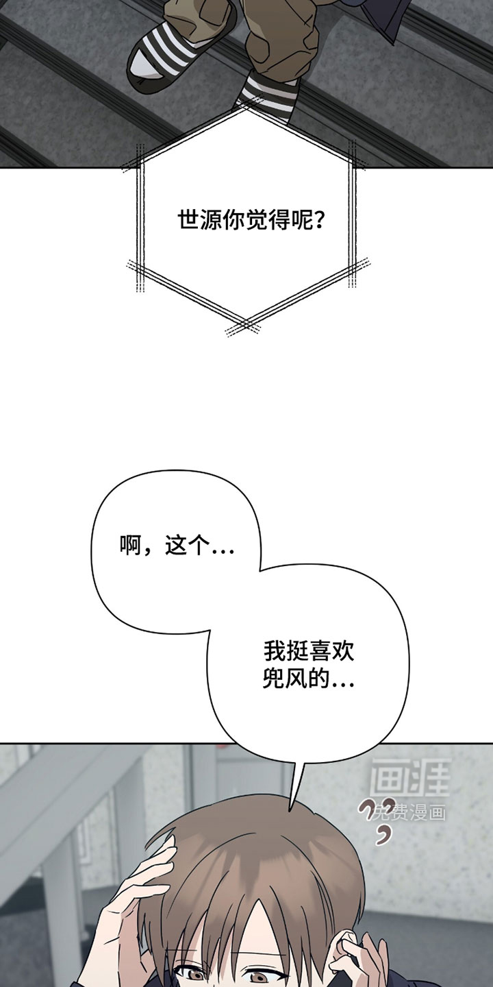 第43话19