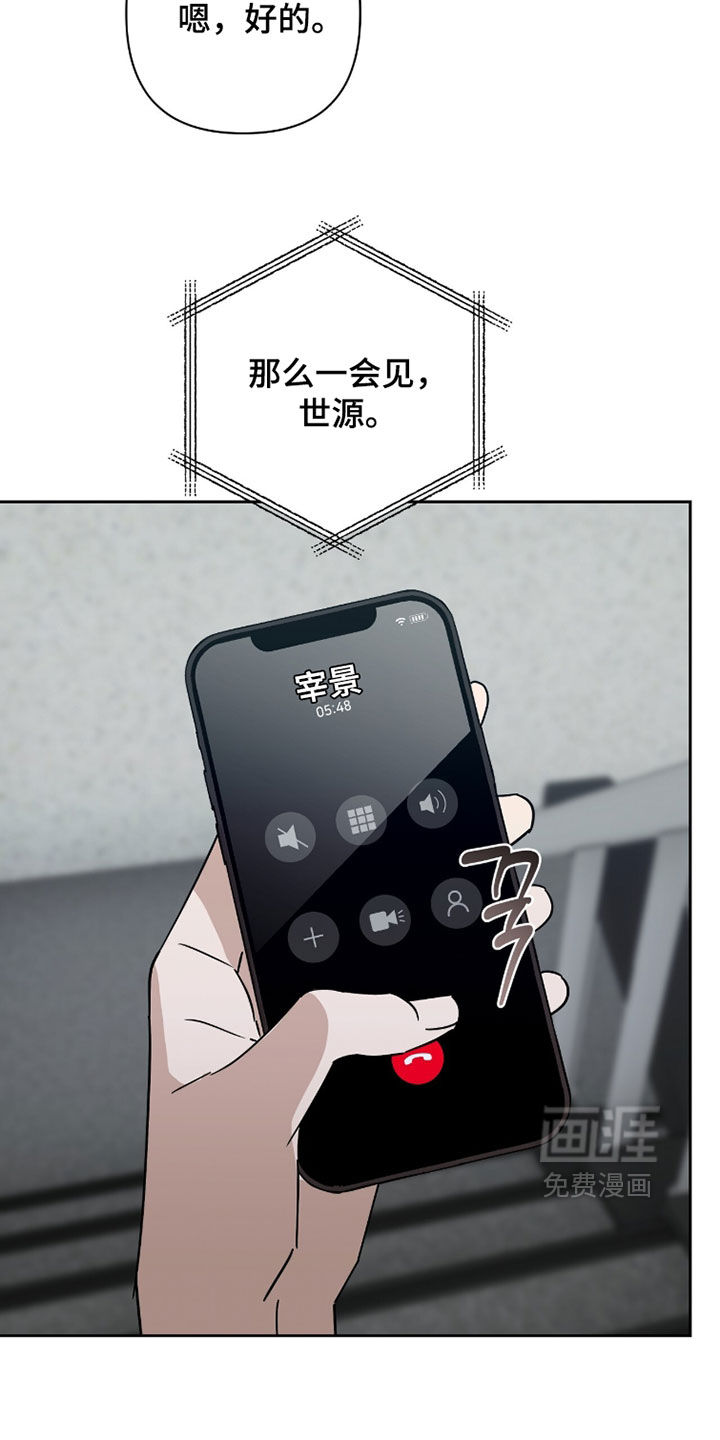 第43话23