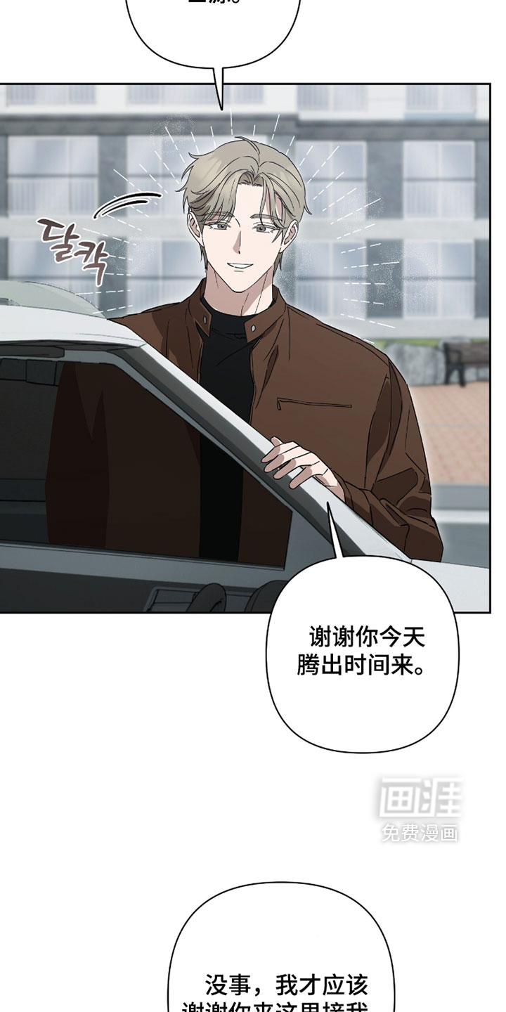 第43话28