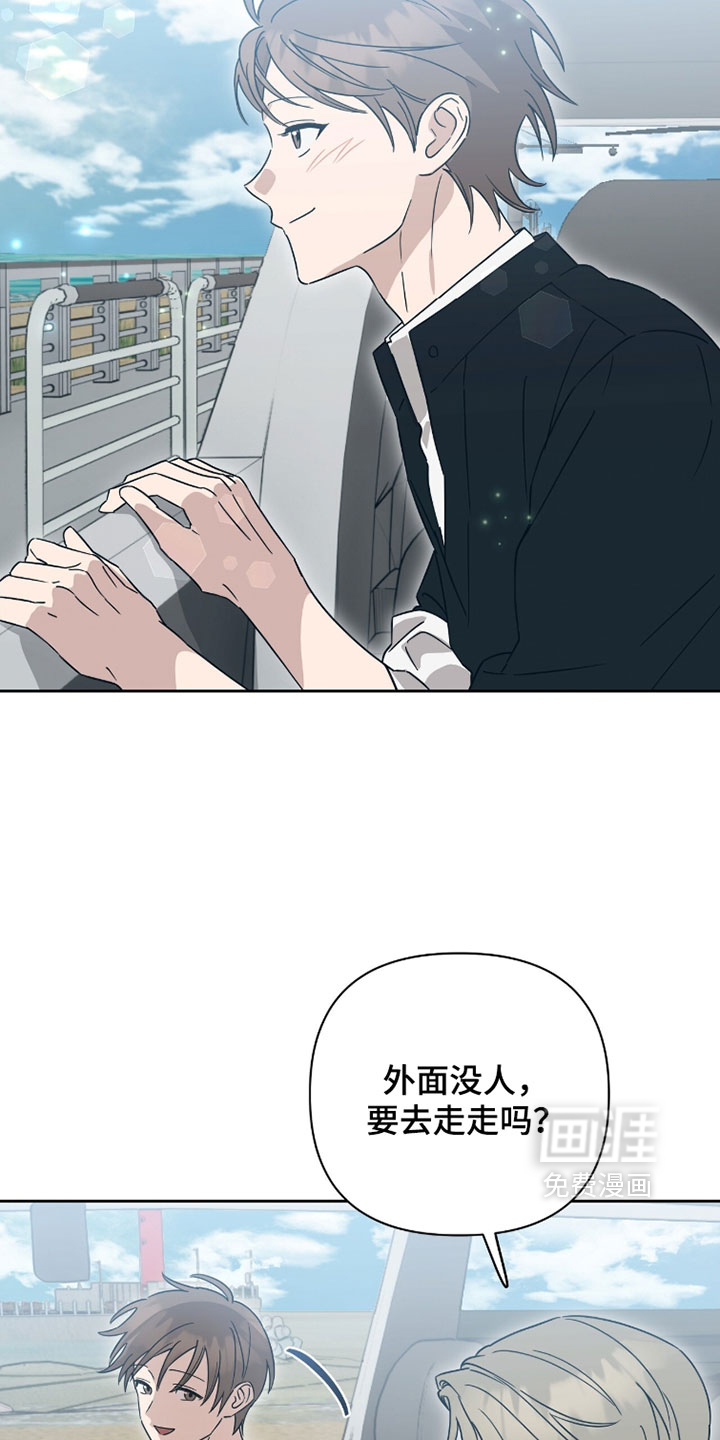 第43话33