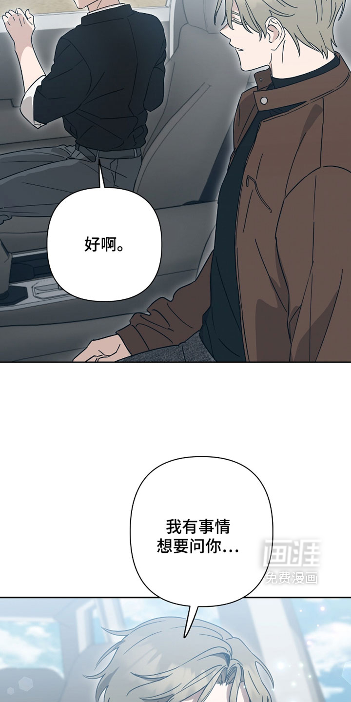 第43话34