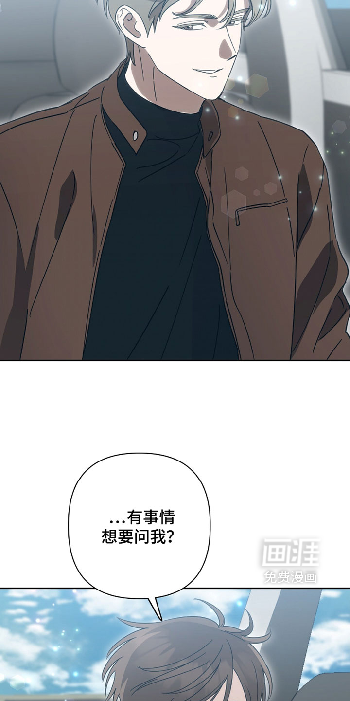 第43话35