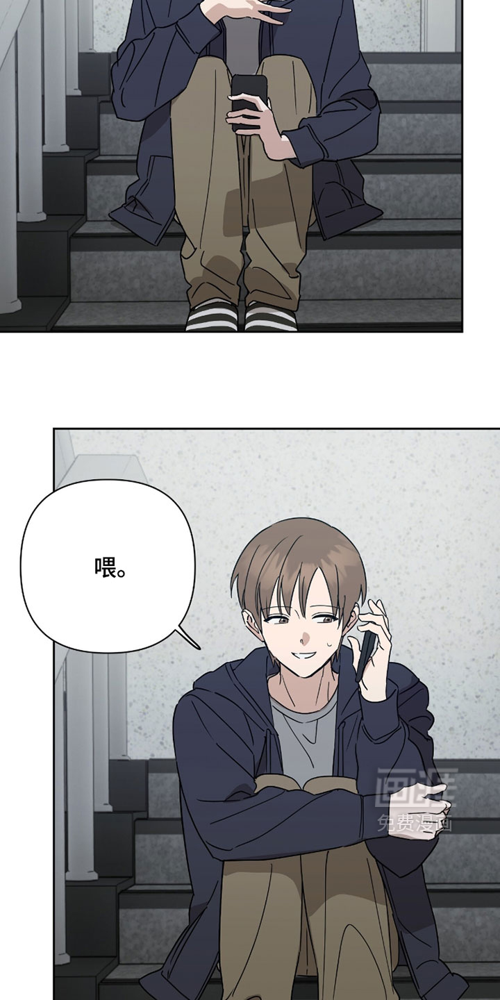 第43话6