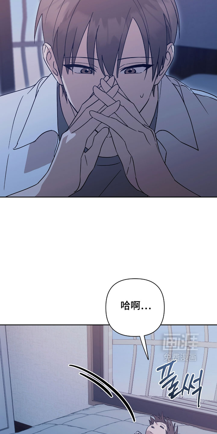 第42话10