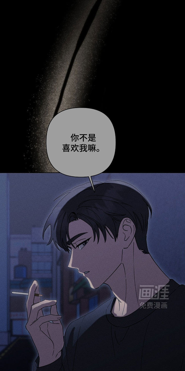 第42话16