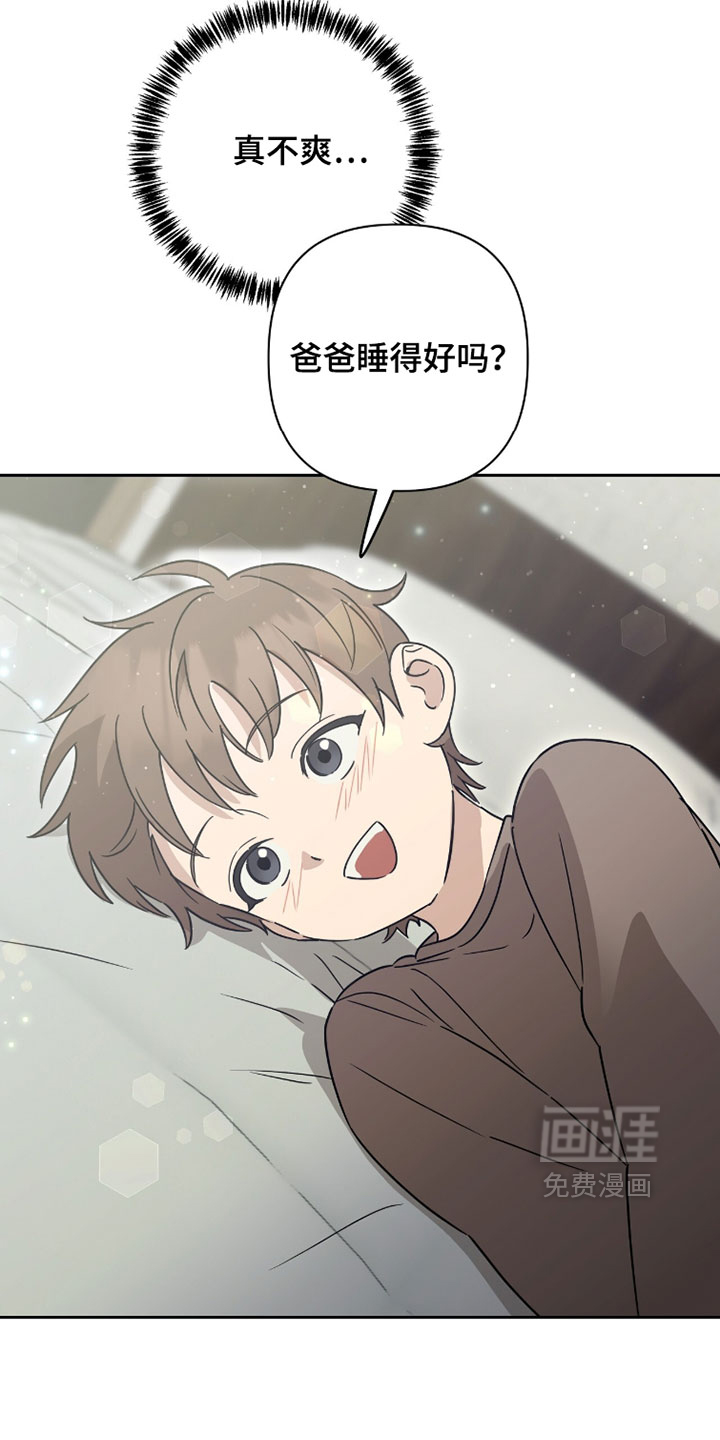 第42话21